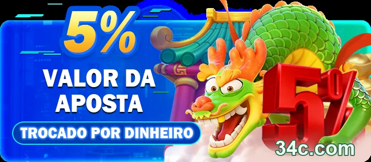 Acesso oficial 34c.com no celular